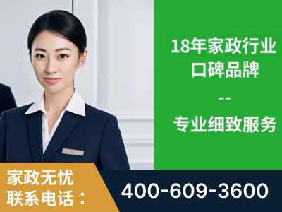 汾阳-企业展示图