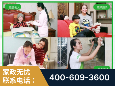 汾阳-企业展示图
